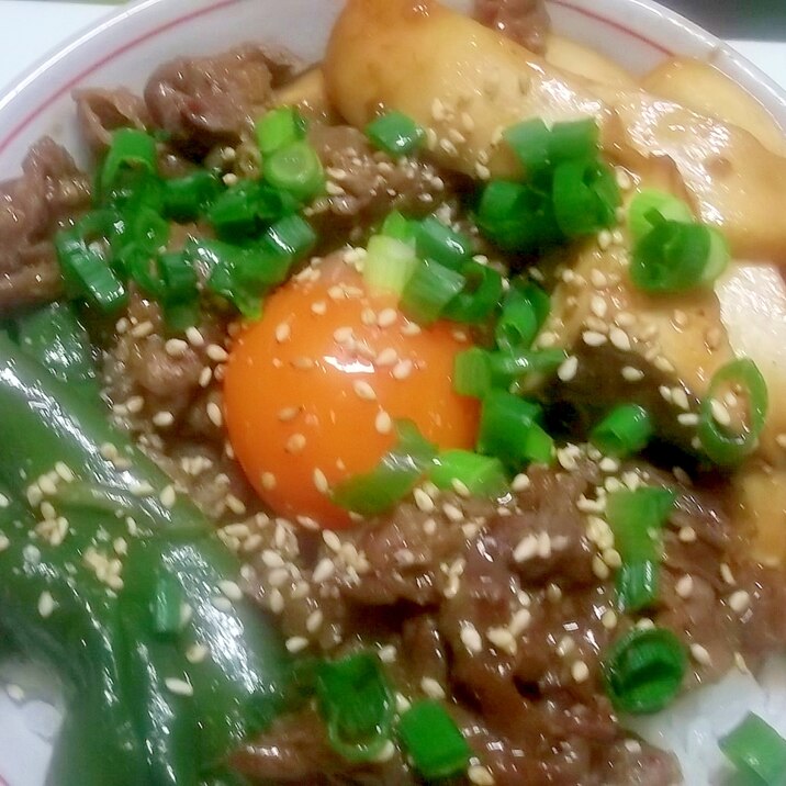 牛丼